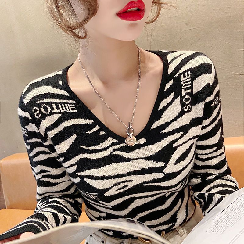 Tiff Mock Neck Knit Tiger Sweater - FINAL SALE â Orro Shop