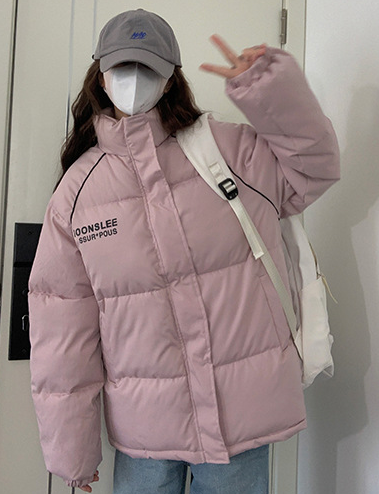 Sugar Bowl Pocketed Puffer Jacket - Blush