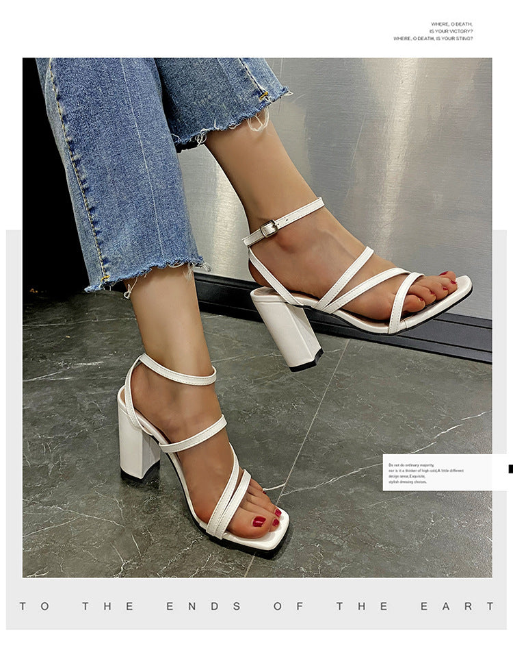 Chic And Strappy Square Toe Block Heels