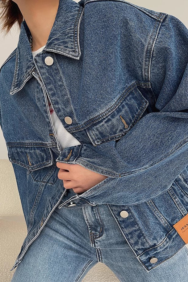 Buttoned Front Outwear Button Down Denim Jacket