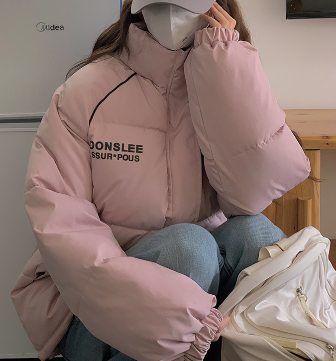 Sugar Bowl Pocketed Puffer Jacket - Blush