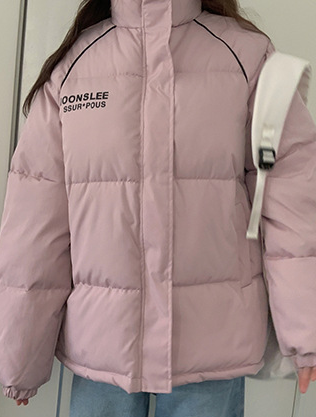 Sugar Bowl Pocketed Puffer Jacket - Blush